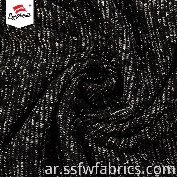 Luxury Silver Polyester Fabric Wholesale